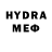 Мефедрон VHQ SpamQ