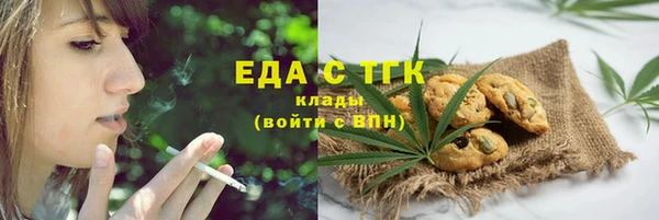 mdpv Няндома