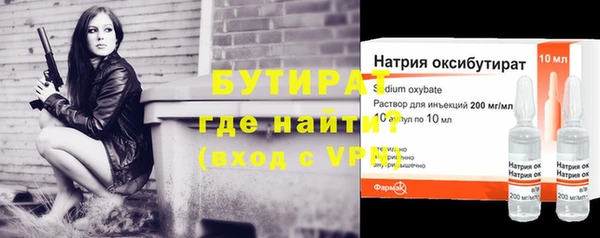 mdpv Няндома