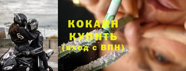 mdpv Няндома