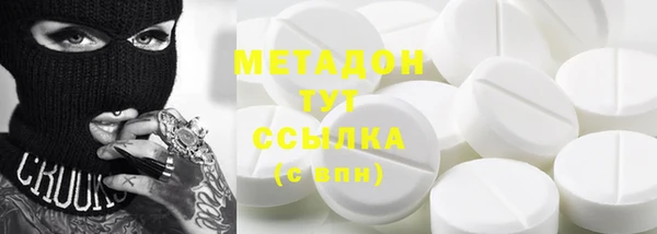 MESCALINE Нягань