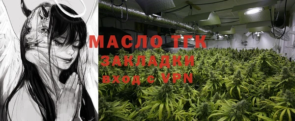 крисы Абинск