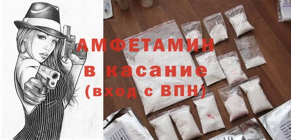 mdpv Няндома