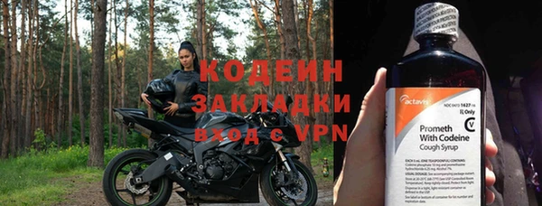 mdpv Няндома