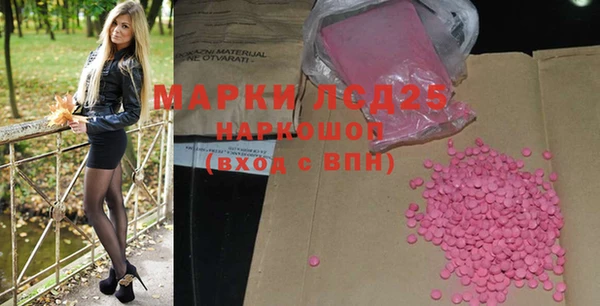 mdpv Няндома