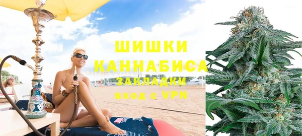 крисы Абинск