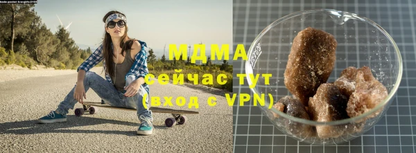 крисы Абинск