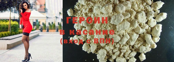 MESCALINE Нягань